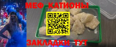 хмурый Абакан