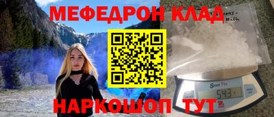 хмурый Абакан