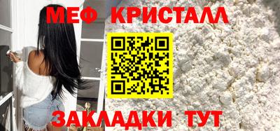 МДМА Азнакаево