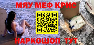 хмурый Абакан