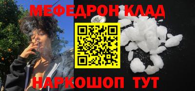 хмурый Абакан