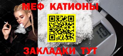 хмурый Абакан