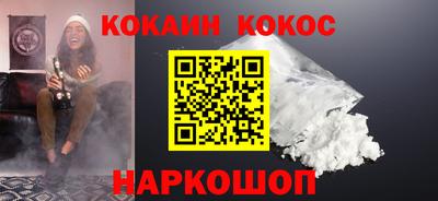 МДМА Азнакаево