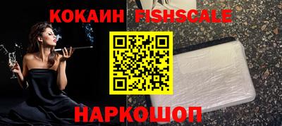 хмурый Абакан