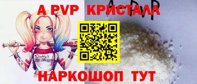 МДМА Азнакаево