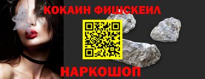 МДМА Азнакаево
