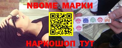 марихуана Абинск