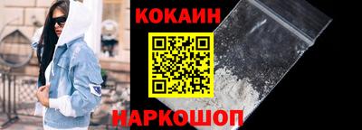 марихуана Абинск