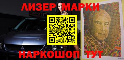 хмурый Абакан
