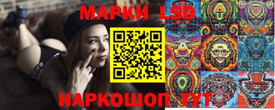 марихуана Абинск