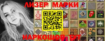 марихуана Абинск