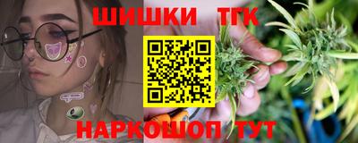 МДМА Азнакаево
