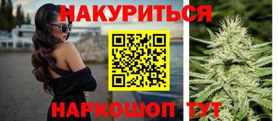 МДМА Азнакаево