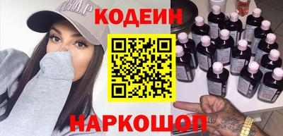 хмурый Абакан