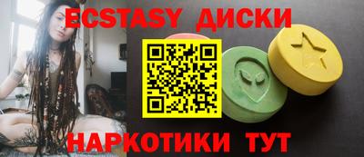 хмурый Абакан