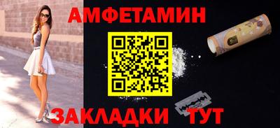 МДМА Азнакаево