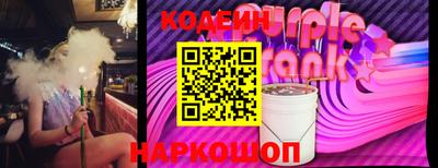 марихуана Абинск