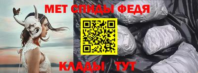 хмурый Абакан