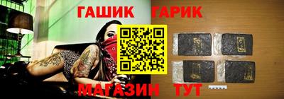 марихуана Абинск