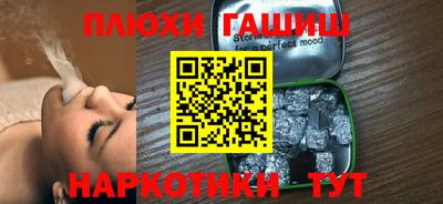 МДМА Азнакаево