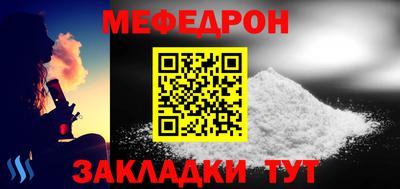 МДМА Азнакаево