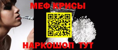 марихуана Абинск