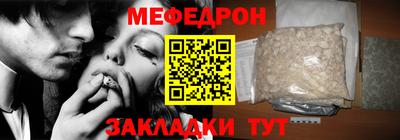 хмурый Абакан